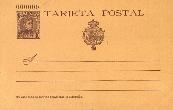 0000075494 - Entero Postal. Oficial