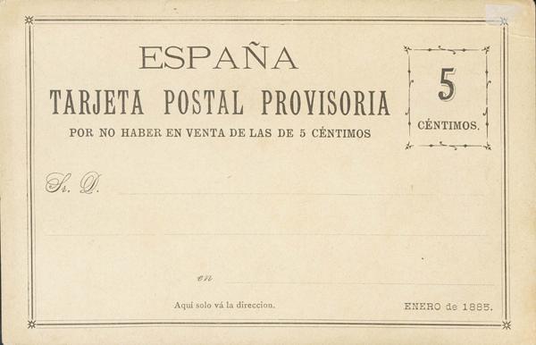 0000075631 - Postal Service. Official