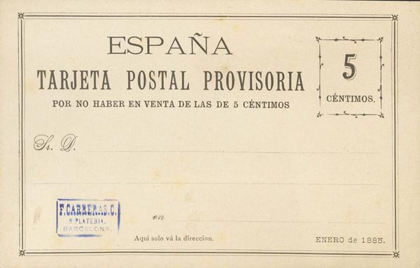 0000075633 - Postal Service. Official