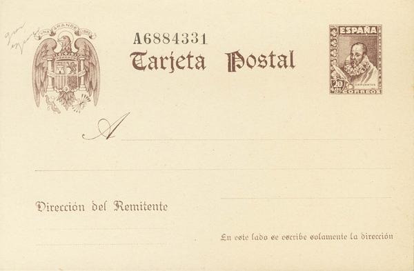 0000075869 - Postal Service. Official