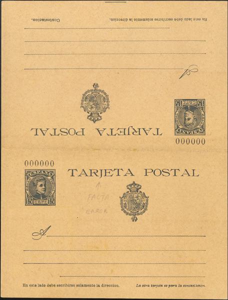 0000075883 - Postal Service. Official