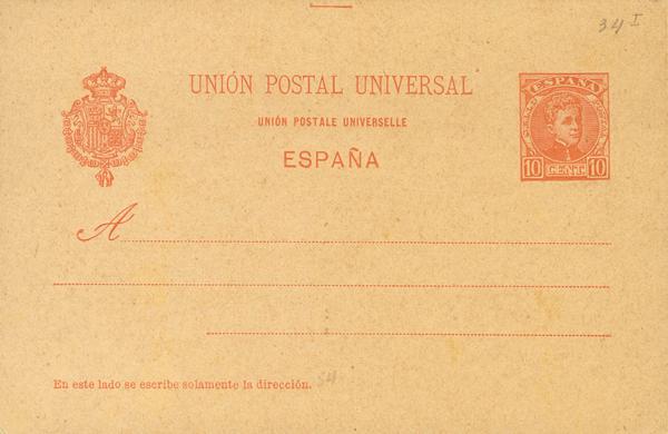 0000075898 - Postal Service. Official
