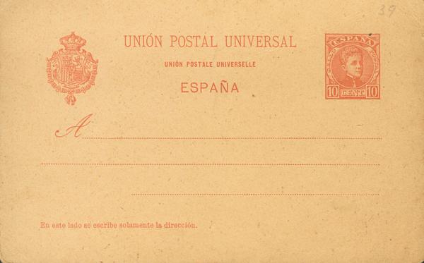 0000075899 - Entero Postal. Oficial