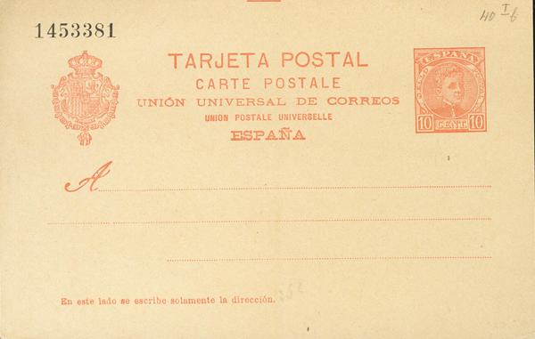 0000075900 - Postal Service. Official