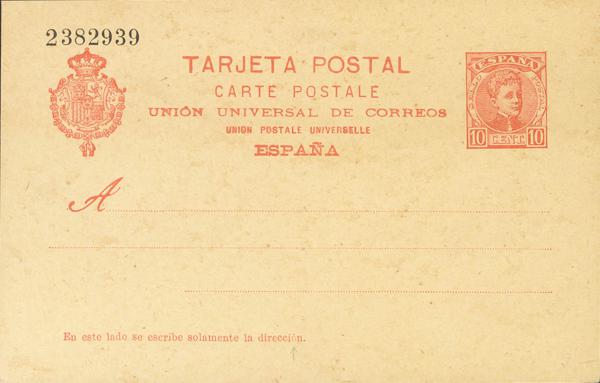 0000075901 - Postal Service. Official