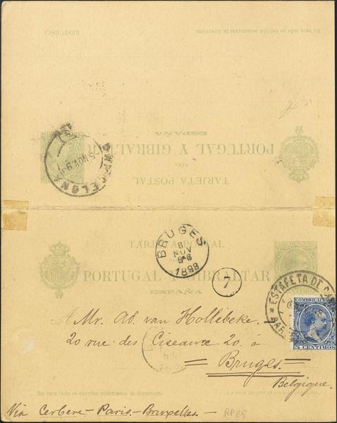 0000075904 - Postal Service. Official