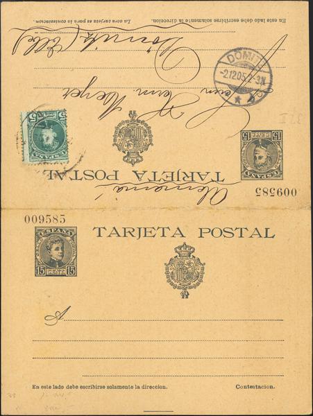 0000075905 - Postal Service. Official
