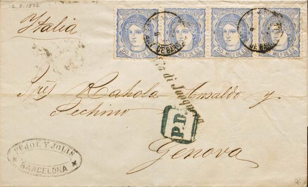 0000077464 - Catalonia. Postal History