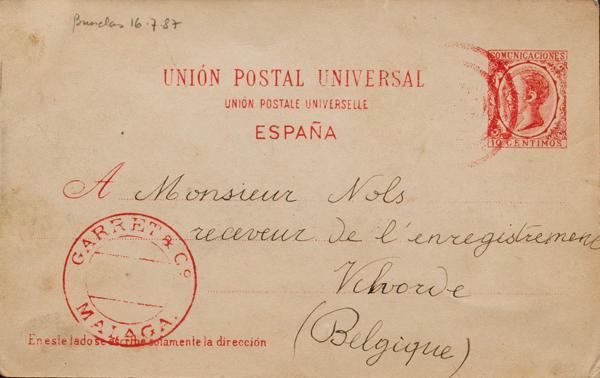 0000077827 - Postal Service. Official