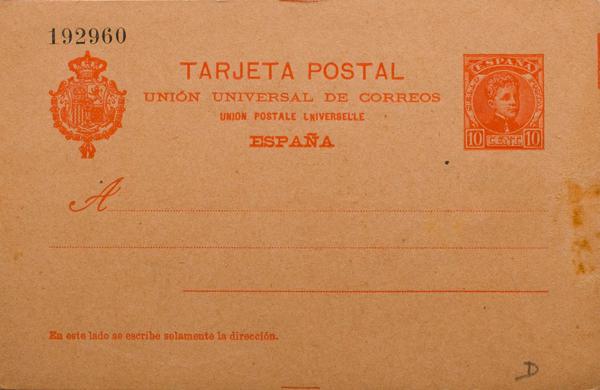 0000077840 - Entero Postal. Oficial