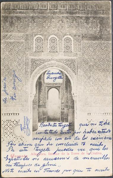 0000081393 - Granada