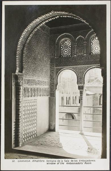 0000082075 - Granada