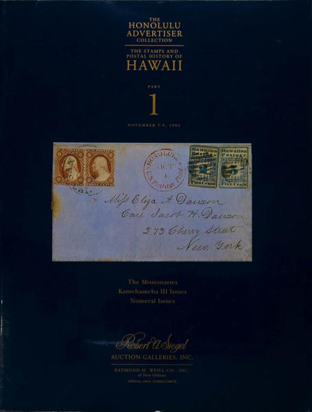 0000089212 - Hawai. Bibliografía