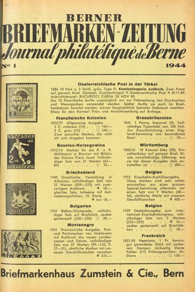 0000089971 - Bibliografía Mundial