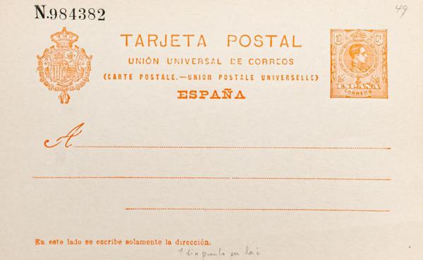 0000093868 - Postal Service. Official