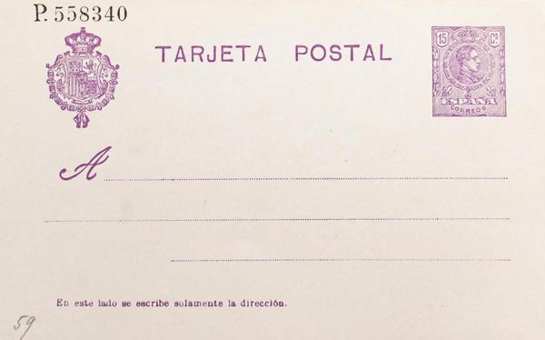 0000093869 - Entero Postal. Oficial