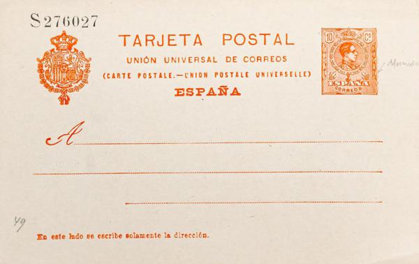 0000093870 - Postal Service. Official