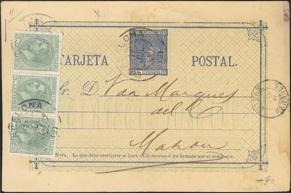 0000095183 - Postal Service. Official