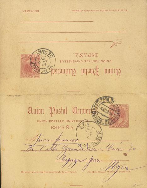 0000095237 - Postal Service. Official