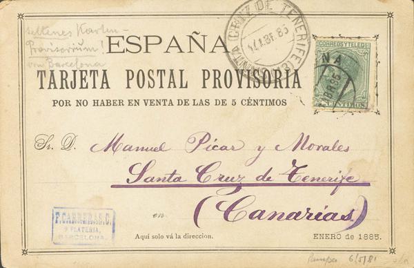 0000095359 - Postal Service. Official