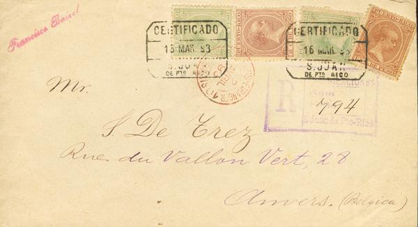 0000110398 - Trato Privado 2025