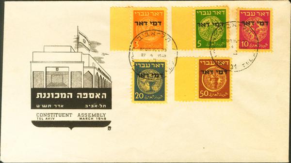 0000110580 - Israel. Tasas