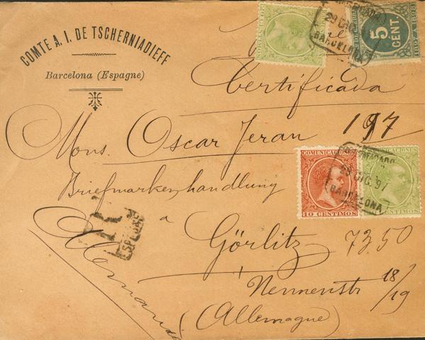 0000114186 - Spain. Alfonso XIII Registered Mail