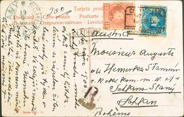 0000114592 - Spain. Alfonso XIII Registered Mail