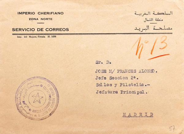 0000114880 - Ex-colonias Españolas. Marruecos