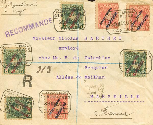 0000132366 - Trato Privado 2025